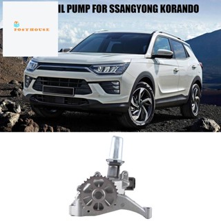 ปั๊มน้ํามันเครื่องยนต์รถยนต์ แบบโลหะ สําหรับ Ssangyong Korando 6711800601