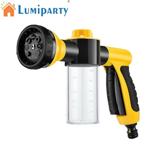 Lumiparty 8 in 1 ปืนสเปรย์แรงดันสูง เครื่องซักผ้าในรถยนต์ เครื่องจ่ายสบู่ในตัว โฟมทําความสะอาด ปืนฉีดน้ํา สําหรับสวน