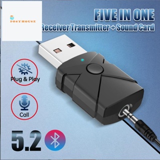 อะแดปเตอร์รับส่งสัญญาณเสียงบลูทูธไร้สาย 5.2 USB 3.5 มม. Aux Music Dongle สําหรับทีวี รถยนต์ ลําโพง PC