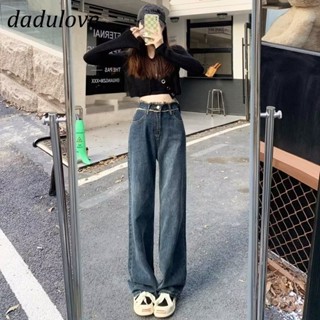 DaDulove💕 New American Ins High Street Raw Edge Jeans Niche High Waist Loose Wide Leg Pants Large Size Trousers