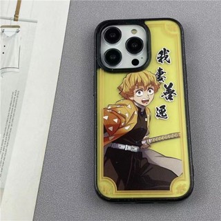 เคสโทรศัพท์มือถือแบบแข็ง กันกระแทก ลายการ์ตูนอนิเมะดาบพิฆาตอสูร สําหรับ iPhone 13 12 11 13promax 11 14 xr 12pro 14promax