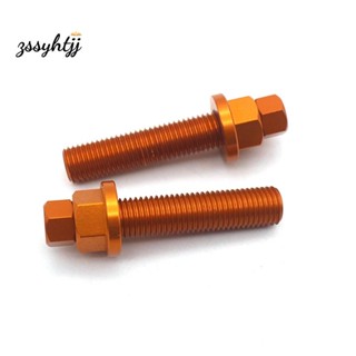 สกรูสลักเกลียวปรับโซ่ ด้านหลัง สีส้ม สําหรับ KTM SX SXF EXCF 125 150 250 350 450 530 690 990 1190 Adventure