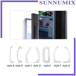 [Sunnimix] อุปกรณ์มือจับประตูตู้เย็น ทนทาน 00369542 00481302 369547 Fr3860