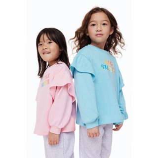 H&amp;M  Girl Sibling sweatshirt 1113483_1