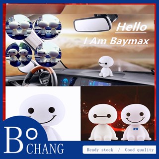 Bochang ตุ๊กตาหุ่นยนต์เขย่าหัว Baymax น่ารัก สําหรับตกแต่งภายในรถยนต์