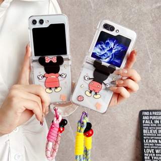 เคสโทรศัพท์มือถือแบบแข็ง ใส กันกระแทก ลายการ์ตูนน่ารัก 3D พร้อมสายโซ่คล้อง และตุ๊กตา สําหรับ Samsung Galaxy Z Flip 5 3 4 5G Zflip4 Zflip3 ZFlip5