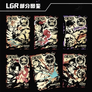 การ์ดเก็บสะสม ลายการ์ตูนอนิเมะวันพีช EX.LGR.HR.GR