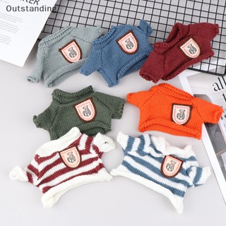 Outstanding ใหม่ เสื้อผ้าตุ๊กตาเป็ดน่ารัก สีเหลือง แบบนิ่ม 20 ซม. Diy สําหรับเด็ก