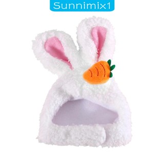 [Sunnimix1] หมวกกระต่ายน่ารัก สําหรับสัตว์เลี้ยง แมว