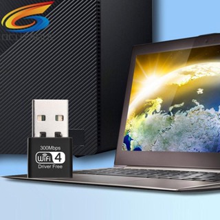 [Qcutable.th] การ์ดรับสัญญาณเครือข่าย WiFi USB 2.0 สําหรับคอมพิวเตอร์อีเธอร์เน็ต