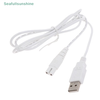 Seaf&gt; สายชาร์จ USB HF-5 HF-9 HF-6 สําหรับทําความสะอาดช่องปาก