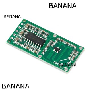 Banana1 เซนเซอร์เรดาร์ไมโครเวฟ เอาท์พุท 3.3V RCWL-0516 5 ชิ้น