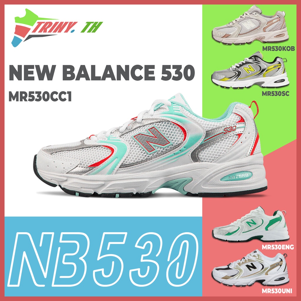 รองเท้าผ้าใบ New Balance 530{MR530CC1/MR530KOB/MR530SC/MR530ENG/MR530UNI}100%แท้