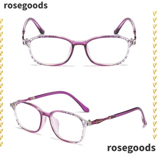 Rosegoods1 แว่นตาอ่านหนังสือ ผู้หญิง เบาพิเศษ สายตาไกล