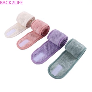 Back2life ที่คาดผม ผ้าฟลีซ ปะการัง แฟชั่น แต่งหน้า อาบน้ํา ปรับได้ รัดเกล้า