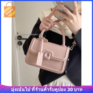 พร้อมส่ง กระเป๋าถือ กระเป๋าสะพายไหล่ ทรงสี่เหลี่ยม ขนาดเล็ก เข้ากับทุกการแต่งกาย แฟชั่นฤดูใบไม้ผลิ และฤดูร้อน สไตล์เกาหลี สําหรับสตรี 2023