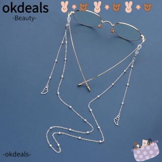 Okdeals สายโซ่โลหะ สําหรับคล้องแว่นตา