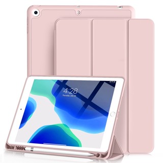 เคสแท็บเล็ต กันกระแทก พร้อมช่องใส่ดินสอ สําหรับ ipad 10 10.9 10.2 นิ้ว Pro 11 12.9 Air 4 5th Gen 9.7 5 6