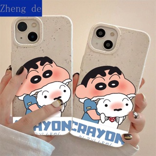 Ywrn เคสป้องกันโทรศัพท์มือถือ แบบนิ่ม ลายการ์ตูนสุนัขชินจัง กันกระแทก สําหรับ Apple Iphone 14promax 13 12 11 7 8plus