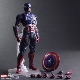 ((พร้อมส่ง) โมเดลฟิกเกอร์ Marvel Avengers PlayArts to PA to Captain America ขยับได้ ของเล่นสําหรับเด็ก