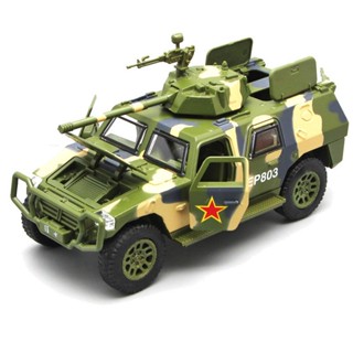 [พร้อมส่ง] โมเดลรถยนต์ 1: 32 Dongfeng Warrior อัลลอย ของเล่นสําหรับเด็ก