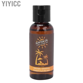 Yiyicc Tanning Drops  Natural Sun Kissed Tan Skin 35ml Self Easy Healthy for Home Use