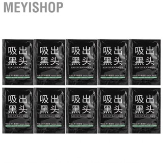 Meyishop 10pcs Bamboo Charcoal Blackhead  Nose  Skin Pore Cleansing Peel Off 6g