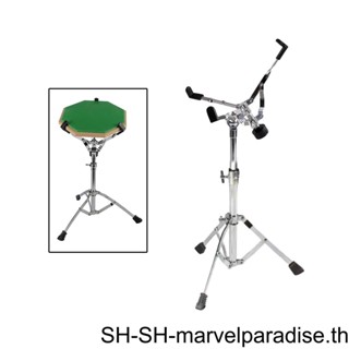 ขาตั้งกลองสแนร์ ทรงสามเหลี่ยม สําหรับเครื่องดนตรีกลอง เส้นผ่าศูนย์กลาง 12-14 นิ้ว