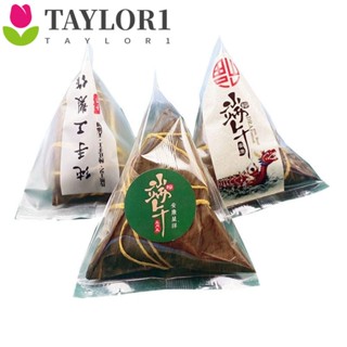 Taylor1 ถุงขนมไหว้พระจันทร์ ปิดผนึก Zongzi|ถุงซีลพลาสติกใส ลายจุด สําหรับใส่ของ เทศกาล