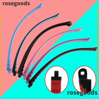 Rosegoods1 แขนแว่นตา ซิลิโคน เด็ก แว่นตา อุปกรณ์เสริมแว่นตา