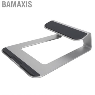 Bamaxis Stand Portable Aluminum Alloy Table Notebook Cooling Bracket Fit For OS