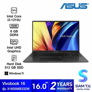 NOTEBOOK (โน้ตบุ๊ค) ASUS VIVOBOOK 16 X1605ZA-MB332W (INDIE BLACK) โดย สยามทีวี by Siam T.V.