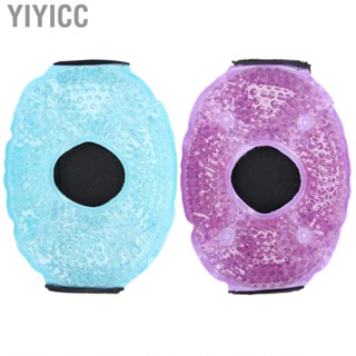 Yiyicc Knee Ice Pack Reusable  Relief Hot Cold Compress  Muscle Relax Gel Wr