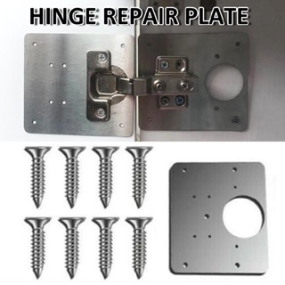 Hinge Repair Plate Stainless Steel Hinge Fixing Plate For Cabinets Drawer Window