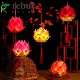 Rebuy โคมไฟ LED รูปดอกบัว ของขวัญเทศกาล เทศกาล งานแต่งงาน DIY