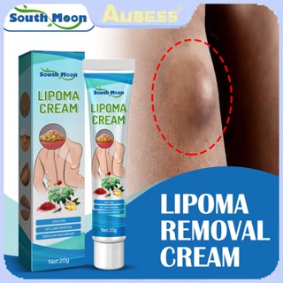 South Moon ครีมกำจัด Lipoma Original Lipoma Ointment Lump กำจัดก้อนไขมัน กำจัด Lipoma Ointment Cream20g TECH3