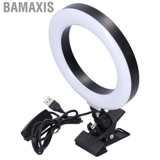 Bamaxis 16cm  USB Circle Light RGB Fill With Clamp Holder For Selfie Live New