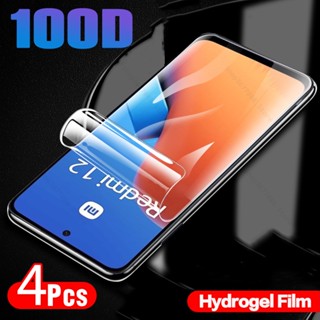 For Xiaomi Redmi 12 4G 4Pcs HD Hydrogel Film Redmy Redme 12 Redmi12 23053RN02A 6.79inch 2023 Screen Protector Not Tempered Glass