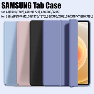 เคสแท็บเล็ต หนัง PU ซิลิโคนนิ่ม ฝาพับ บางมาก น้ําหนักเบา พร้อมขาตั้ง สําหรับ Samsung Galaxy Tab Galaxy S9 X710 Tab A6 Lite A7 A8 Tab Galaxy S7 S8