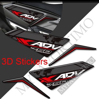 สติกเกอร์ติดถังน้ํามันเชื้อเพลิง 3D สามมิติ สําหรับ Honda XADV 750 155