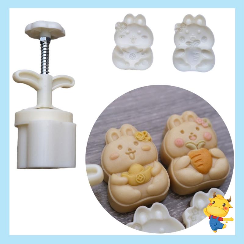 Be> แม่พิมพ์ทําขนมไหว้พระจันทร์ คุกกี้ แสตมป์ ลายกระต่ายน่ารัก แบบมือกด DIY สําหรับเทศกาลกลางฤดูใบไม้ร่วง