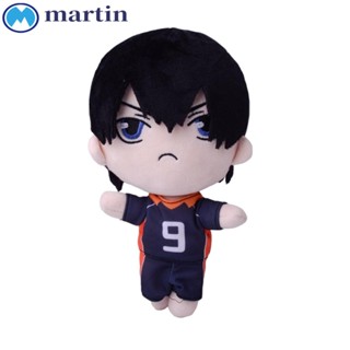 Martin หมอนตุ๊กตานุ่ม รูปการ์ตูน Haikyuu น่ารัก ของขวัญวันเกิด สําหรับตกแต่งบ้าน งานแต่งงาน