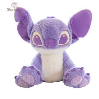 Shanrong หมอนตุ๊กตานุ่ม รูปการ์ตูน Stitch น่ารัก สีม่วง