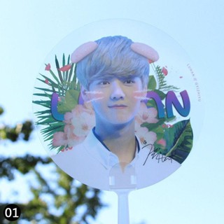 Kpop Transparent Fan EXO BTS GOT7 WANNAONE Cute Portability Mini Hand-held Fan Clearance sale