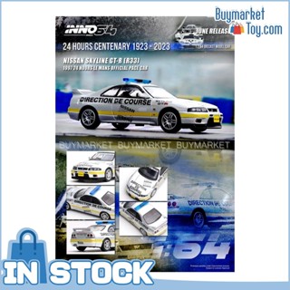 [ของแท้] Inno64 1/64 Die-Cast Nissan Skyline GT-R (R33) 24 ชั่วโมง Le Mans อย่างเป็นทางการ Pace Car 1997