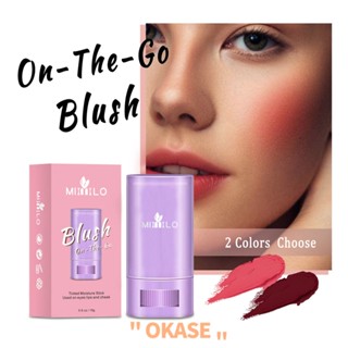 MLIIIILO Blush Stick High Light Three-dimensional Repair Volume Rouge Waterproof Moisturizing Blush Stick Ready