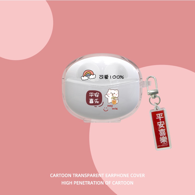 แฟชั่นซิลิโคนโปร่งใสหูฟังสําหรับ Edifier X2S ตัวอักษรเขียน Soft Protect Case