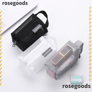 Rosegoods1 กระเป๋าใส่เหรียญ ผ้าตาข่าย ทรงสี่เหลี่ยม มีซิป ความจุขนาดใหญ่ แบบพกพา น้ําหนักเบา อเนกประสงค์ 2 ชิ้น