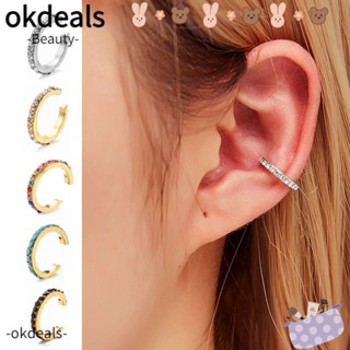 Okdeals ต่างหูแบบหนีบ ทรงกลม ไม่ต้องเจาะหู สําหรับผู้หญิง และผู้ชาย 1 ชิ้น