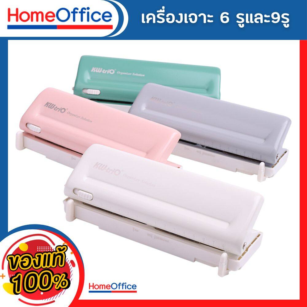 ที่เจาะกระดาษ เครื่องเจาะกระดาษ ตุ๊ดตู่เจาะรู แบบ 6รูและ9รู รุ่น Kw-9173 เจาะกระดาษได้ 10 แผ่น/ครั้ง  HOME&OFFICE